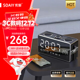 索爱（soaiy）S18 蓝牙音箱电脑音响家用手持闹钟户外低音炮收音机插卡收款 广场舞扩音器创意 睿智黑
