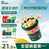 英氏（Engnice）婴幼儿开心爆米花苹果青柠味 婴儿零食非油炸辅食谷物宝宝零食35g