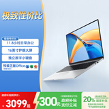 荣耀笔记本 X16 锐龙版【国家补贴】R5-7640HS高性能 16G 512G 护眼屏16吋轻薄长续航笔记本电脑