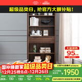 沃木 实木书柜书架 全实木 实木落地带门书橱 现代学生书柜 书柜（宽）胡桃色【FS-1502】