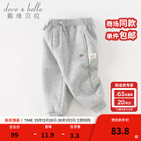 戴维贝拉（DAVE＆BELLA）童装秋冬女童裤子男童加绒裤儿童棉裤冬季运动裤宝宝保暖长裤冬裤 灰色DB4237140-N 100 cm（建议身高90-100cm）