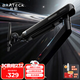 Brateck北弧 显示器支架 机械臂 电脑支架桌面夹式底座 屏幕升降悬空托增高架E530黑17-40吋 适配卓威电竞