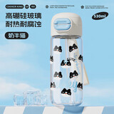 炊大皇玻璃水杯女生高颜值大容量高硼硅耐热防爆耐高温530ml（奶牛猫）