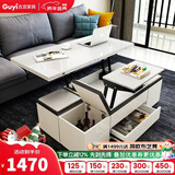 古宜升降茶几客厅折叠茶几烤漆多功能储物凳折叠饭桌小户型伸缩餐桌子  白色茶几【1米】【配4凳】