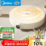 美的（Midea）电磁炉电陶炉 家用2200W大功率 电磁灶火锅炉 爆炒火锅炒菜蒸煮 旋钮操控以旧换新 MC-E22HG55-Y02