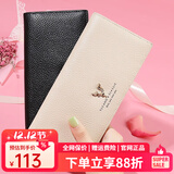 啄木鸟（TUCANO）头层牛皮钱包女麋鹿长款钱包女士钱包实用情人节生日圣诞新年礼物 糖果米白 长款钱包