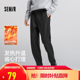 森马（Semir）舒服裤|休闲裤男锥形裤发热易打理冬长裤抓绒裤子101724127115