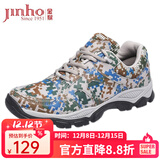 金猴（JINHOU）训练鞋透气舒适户外登山单鞋男士跑步鞋运动户外休闲徒步鞋 四季经典款 42