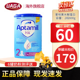 爱他美（Aptamil）德国爱他美适度水解奶粉HA2深度水解低乳糖无乳糖AS氨基酸奶粉 适度水解HA2(6月+)800g*1罐