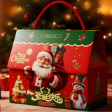 索迪儿童新年礼物老人新年树送男女孩玩具生日积木手工diy串珠礼盲盒