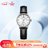 依波（EBOHR）手表女 大师系列休闲节日生日礼物白面皮带女士机械表36170142