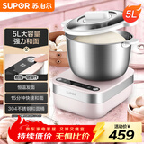 苏泊尔（SUPOR）全自动5L大容量家用揉面 厨师机 一键发酵醒面多功能强力和面机樱花粉SHM01