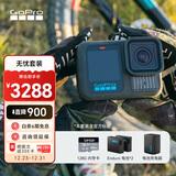 GoPro HERO13 Black 防抖防水运动相机  无忧套装【单机+128G内存卡+双电双充】