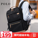 POLO双肩包女大容量通勤书包14/15.6英寸电脑包旅行背包生日礼物