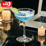 青苹果雕花水晶玻璃马天尼鸡尾酒杯250ml两只 女士莫吉托香槟酒杯红酒杯