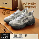 李宁红糖减震回弹休闲鞋男25新款潮流复古轻量柔软运动鞋AGCV127