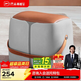 芝华仕（CHEERS）家用换鞋凳现代简约真皮小凳子芝华士头层牛皮圆凳芝华士XJ008 橙灰色储物款（方凳） 优先发货（详询客服）