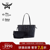 MCM【1月5日涨价】LIZ小号托特包双面子母包单肩包手提黑色礼物