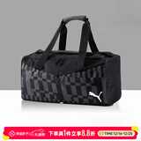 彪马（PUMA）男包女包运动包 25新款旅游手提包斜挎包大容量休闲足球训练桶包 【主推款】079912-03/马赛克图案随机 OSFA