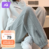 婧麒（JOYNCLEON）孕妇裤秋冬外穿休闲运动裤秋款小个子大码卫裤 浅灰 XL jyk28218
