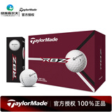 Taylormade高尔夫球Distance+系列彩色双层球二层球 二层球25款RBZ Soft（24颗）
