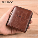 斌利袋鼠男士钱包短款防盗刷软皮拉链钱夹男复古质感时尚多功能驾驶证卡包 深咖色W98