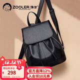 朱尔背包女款2025年最新款头层牛皮双肩包女大容量女士双肩包生日礼物