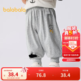 巴拉巴拉裤子婴儿夏季薄款长裤男女童运动裤2025简约可爱时髦209225108201
