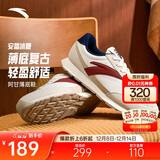 安踏冰糖丨休闲鞋男鞋情侣款秋季新款薄底阿甘鞋撞色复古运动鞋子男