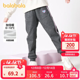 巴拉巴拉童装女童裤子冬装中大童加绒长裤保暖儿童休闲裤运动208424108003