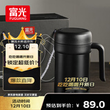 富光保温杯316不锈钢大容量办公泡茶杯带把水杯子桌面礼盒生日礼物