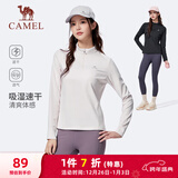 骆驼（CAMEL）长袖速干T恤女跑步健身立领运动上衣 J25CA8L6004 暖白 L