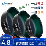 佳钓尼（JIADIAONI）开饵盆饵料盆三件套折叠鱼食拉饵盘鱼饵盆小号钓鱼鲢鳙散炮盆渔具 开饵浅盆墨绿 （24#）