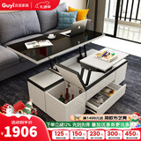 古宜升降茶几客厅折叠茶几烤漆多功能储物凳折叠饭桌小户型伸缩餐桌子 黑色茶几【1米2】【配6凳】