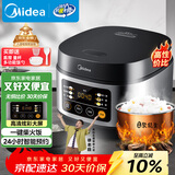 美的（Midea）电饭煲电饭锅小型3升2-3人前置大屏面板24小时预约多功能压力家用智能电饭煲FB30Q1-406K