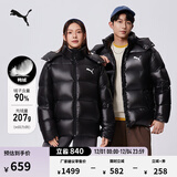 彪马（PUMA）90绒保暖连帽短款鸭绒外套男子新款秋冬羽绒服585408 黑色-01 XL (185/104A)