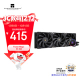 利民（thermalright）Frozen Magic EX 360冰封幻境 一体式水冷散热器 多平台全金属扣具 ARGB冷头 FM EX 360