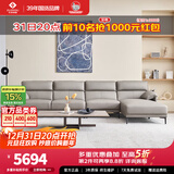 左右沙发现代简约头层牛皮沙发DZY5161-1四人位+脚踏【Z1012影青灰】