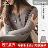 马登女装 V领显锁骨长袖T恤秋季棉弹针织衫基础内搭亲肤打底修身上衣 云雾灰 （买两件包邮） S