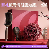 Creative art梳子礼盒猪鬃顺发按摩梳随身梳鲨鱼发夹沐浴球新婚新年礼物送老婆