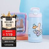 contigo康迪克儿童316保温吸管水杯天使赞歌400ml排气按钮HBC-GIZ253VP+