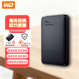 西部数据（WD）便携式移动硬盘 存储设备2.5英寸USB3.0机械硬盘兼容mac  新元素 1TB (黑色)
