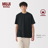 MUJI男式天竺编织圆领短袖T恤男士打底衫男款休闲上衣夏季男装 黑色 L (175/100A)
