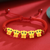 蒂蔻（Tico）十二生肖猪本命年手链足金五福猪黄金转运珠手链编织红绳新年礼物