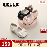 百丽（Belle）童鞋女童小蝴蝶黑皮鞋幼童宝宝鞋学步鞋春秋款儿童单鞋时尚公主鞋 黑色 27 参考脚长167mm