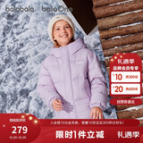 巴拉巴拉童装儿童羽绒服男童女童2025冬季宝宝外套亲子保暖加厚面包服大童