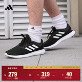 adidas CORERACER随心畅跑网面休闲跑步鞋男子阿迪达斯官方轻运动   黑/白 FX3581   42
