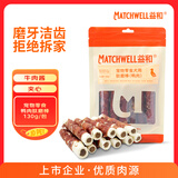 益和狗狗零食夹心磨牙棒洁齿宠物中小犬鸭肉肽磨棒130g/袋