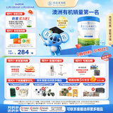 贝拉米（Bellamy's）白金版3段幼儿奶粉800g 12~24月 A2有机蛋白 澳洲原装进口