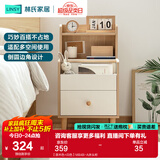 林氏家居简约床头柜卧室置物收纳柜子储物柜边柜床边桌床头柜小型家具MB4B 【原木色+白色】MB4B-A床头柜